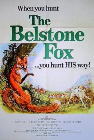 Белстоунский лис (фильм 1973)