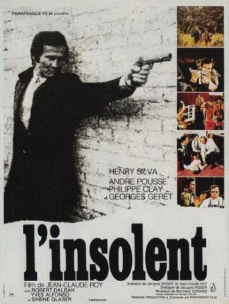 L'insolent (фильм 1973)