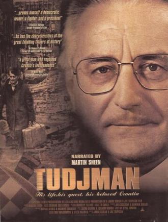 Tudjman (фильм 1997)
