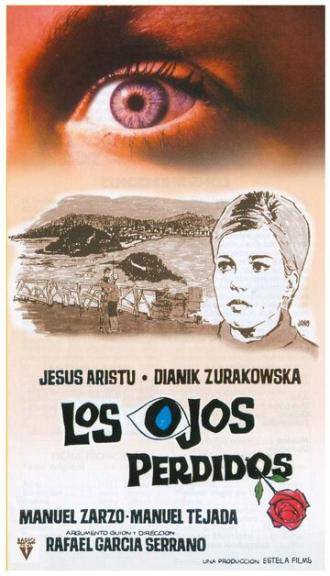 Los ojos perdidos (фильм 1967)