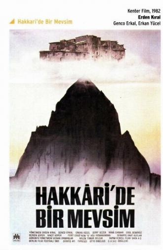 Сезон в Хаккари (фильм 1982)