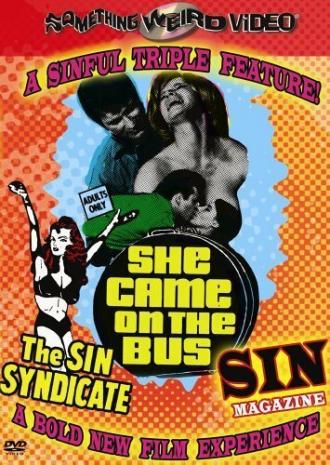 Синдикат греха (фильм 1965)