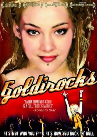 Goldirocks (фильм 2003)