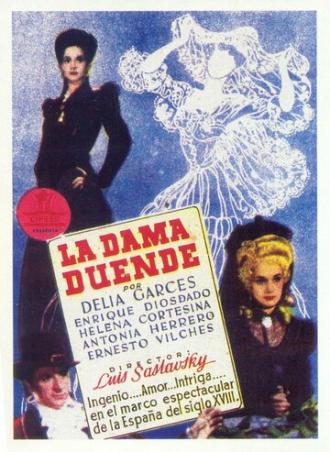 Дама-привидение (фильм 1945)