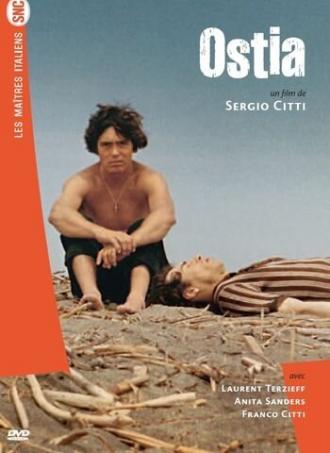 Остия (фильм 1970)