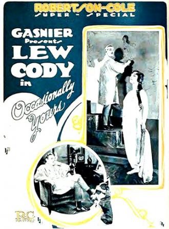 Occasionally Yours (фильм 1920)