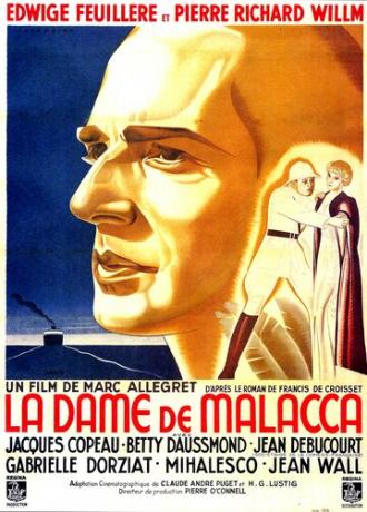 Дама Малаки (фильм 1937)
