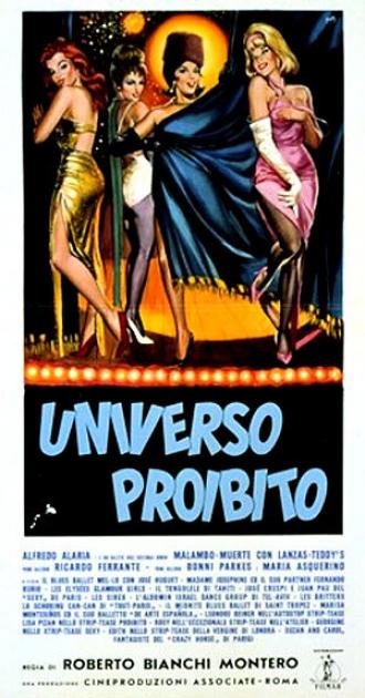 Запрещенная вселенная (фильм 1965)