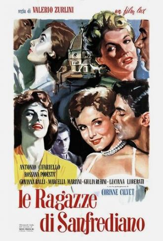 Девушки из Сан-Фредиано (фильм 1955)