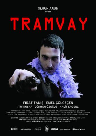Трамвай (фильм 2006)