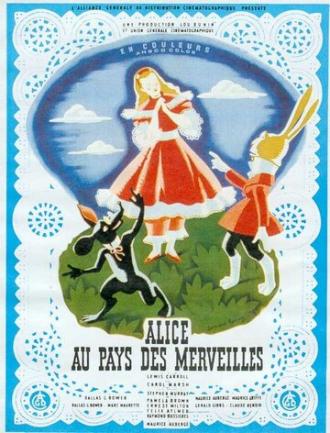 Алиса в стране чудес (фильм 1949)