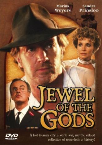 Jewel of the Gods (фильм 1989)