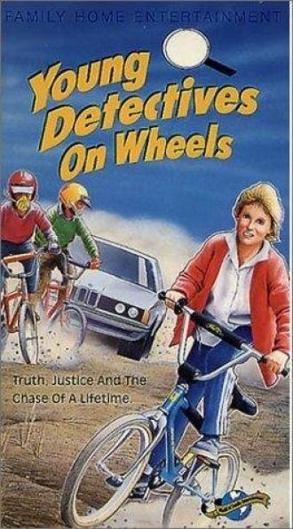 Young Detectives on Wheels (фильм 1987)