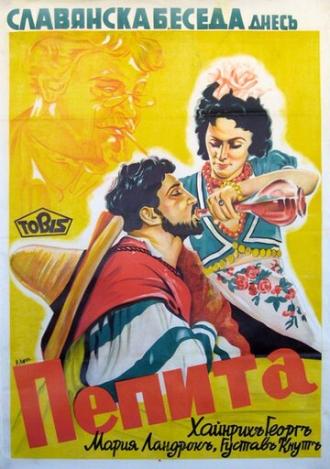 Pedro soll hängen (фильм 1941)