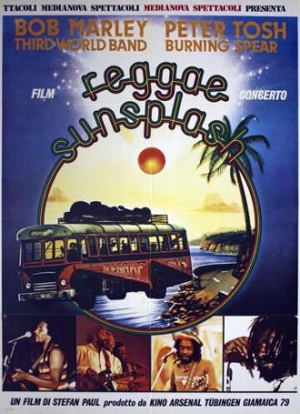 Reggae Sunsplash (фильм 1980)