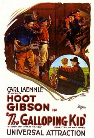 The Galloping Kid (фильм 1922)