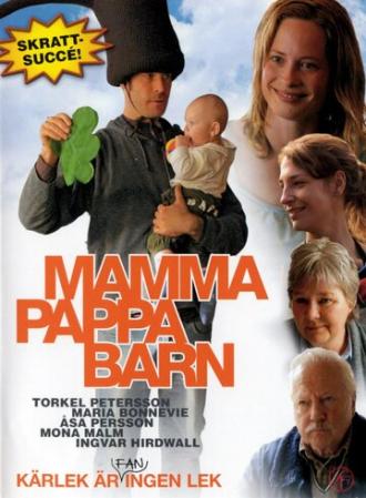 Мама, папа, дети (фильм 2003)
