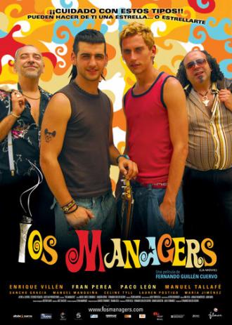 Los mánagers (фильм 2006)