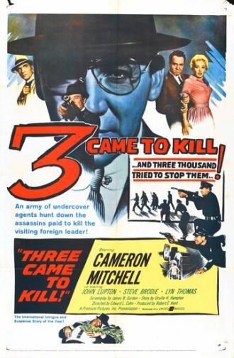 Three Came to Kill (фильм 1960)