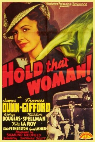 Hold That Woman! (фильм 1940)