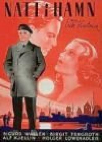 Ночь в порту (фильм 1943)