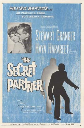 Тайный партнёр (фильм 1961)