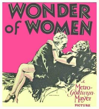 Женское чудо (фильм 1929)