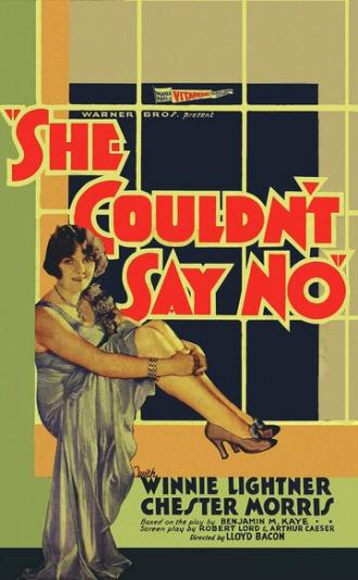 Она не могла сказать нет (фильм 1930)
