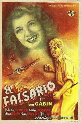 Самозванец (фильм 1944)