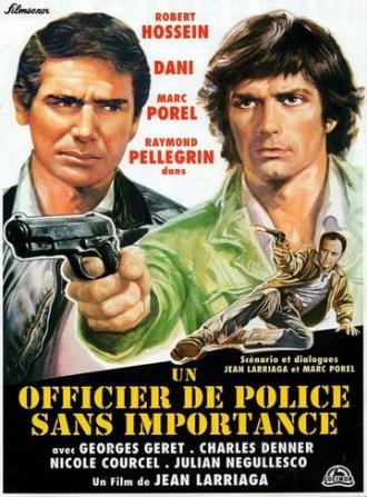 Офицер полиции без всякого значения (фильм 1973)