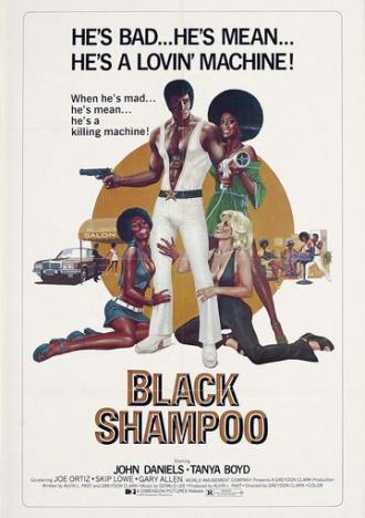 Чёрный шампунь (фильм 1976)