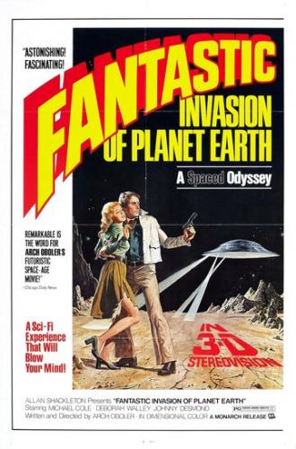 Фантастическое вторжение на планету Земля (фильм 1966)