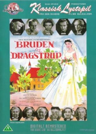 Bruden fra Dragstrup (фильм 1955)