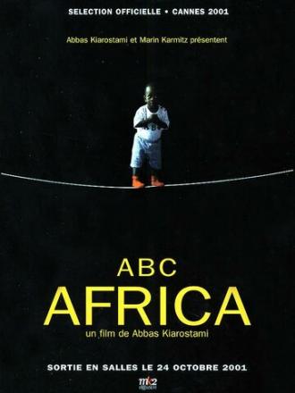 Африка в алфавитном порядке (фильм 2001)