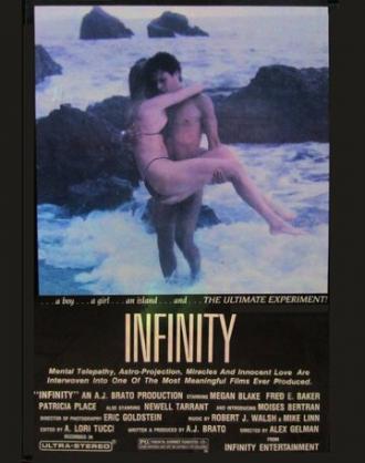 Infinity (фильм 1991)