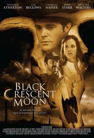 Рождение черной луны (фильм 2008)
