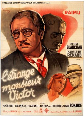Странный господин Виктор (фильм 1938)