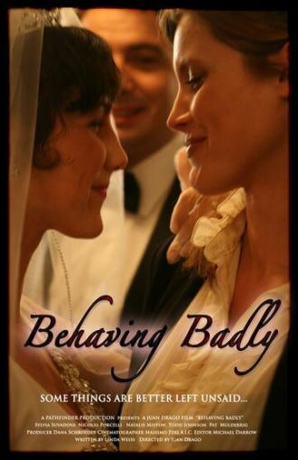 Behaving Badly (фильм 2009)