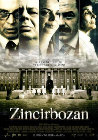 Zincirbozan (фильм 2007)