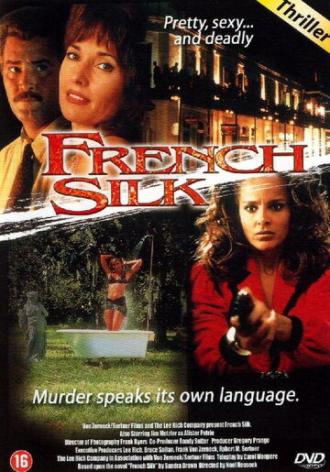 Французский шелк (фильм 1994)