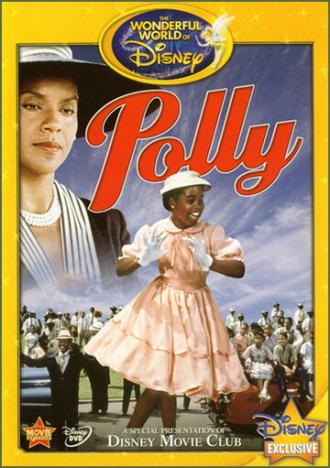 Полли (фильм 1989)