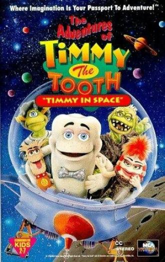 The Adventures of Timmy the Tooth: Timmy in Space (фильм 1995)