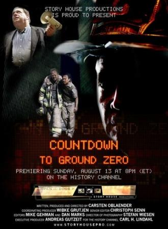 Countdown to Ground Zero (фильм 2006)