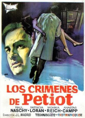 Преступления Петио (фильм 1973)