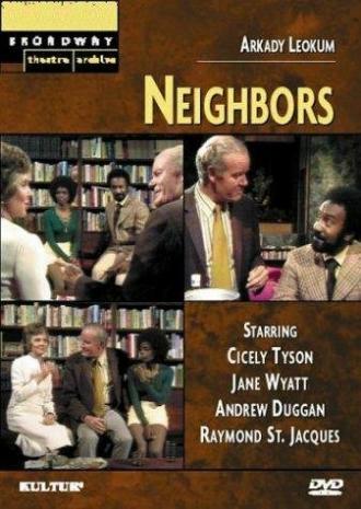 Neighbors (фильм 1971)