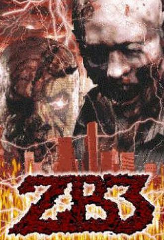 Кровавая баня зомби 3: Армагеддон зомби (фильм 2000)