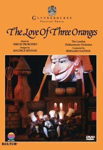 Любовь к трем апельсинам (фильм 1982)