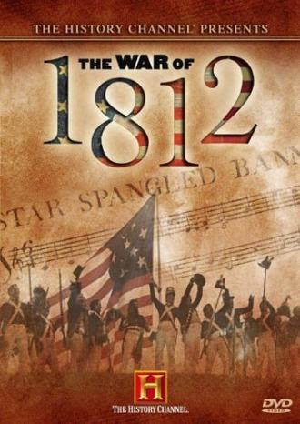 First Invasion: The War of 1812 (фильм 2004)