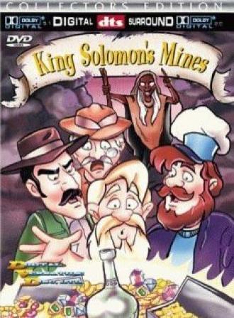 Копи царя Соломона (фильм 1986)