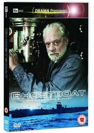 Ghostboat (фильм 2006)